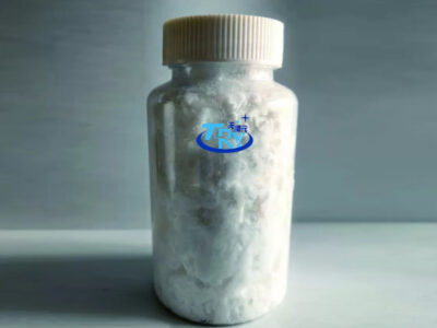 Octadetyl Trimethyl Ammonium Chloride